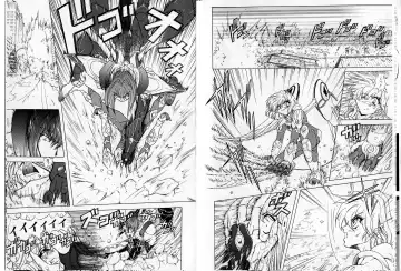 [Maro] Shalader Tankoubon 3-kan Hadou Hen Fhentai - Page 26