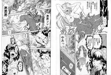 [Maro] Shalader Tankoubon 3-kan Hadou Hen Fhentai - Page 38