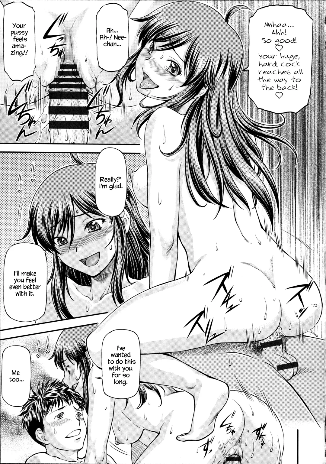 [Nagare Ippon] Ana no Oku no Ii Tokoro Ch.5 Fhentai.net - Page 13