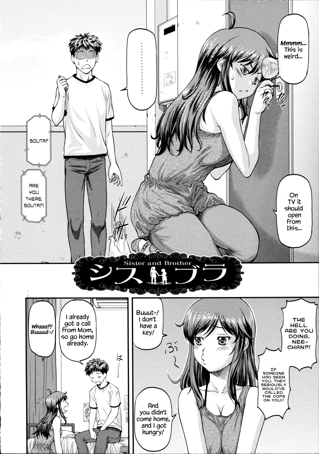 [Nagare Ippon] Ana no Oku no Ii Tokoro Ch.5 Fhentai.net - Page 2