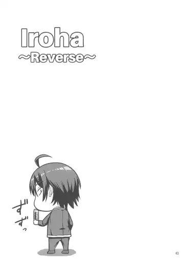 [Syukurin] Iroha ~Reverse~  Soushuuhen Fhentai - Page 42