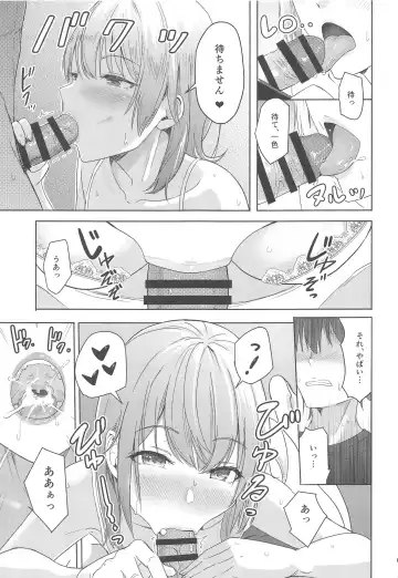 [Syukurin] Iroha ~Reverse~  Soushuuhen Fhentai - Page 68