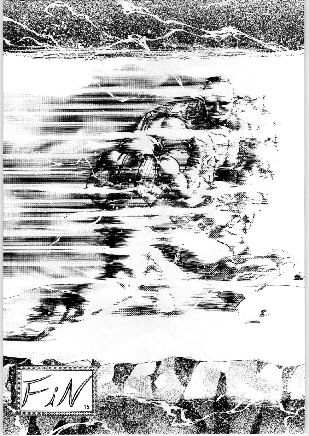 [Uziga Waita] Oyakusoku no Chi X | The Promised Land X Fhentai - Page 14