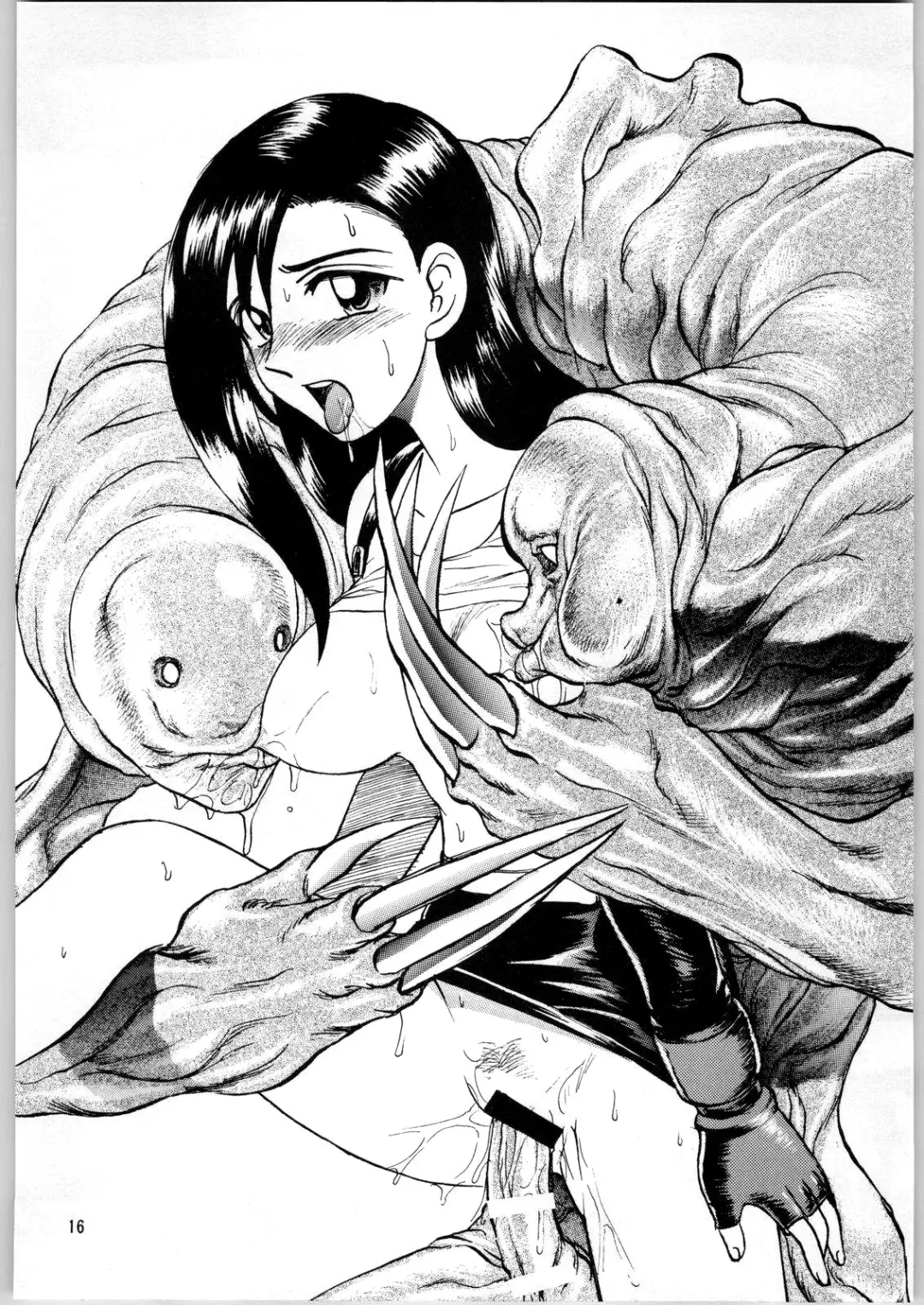 [Uziga Waita] Oyakusoku no Chi X | The Promised Land X Fhentai - Page 15