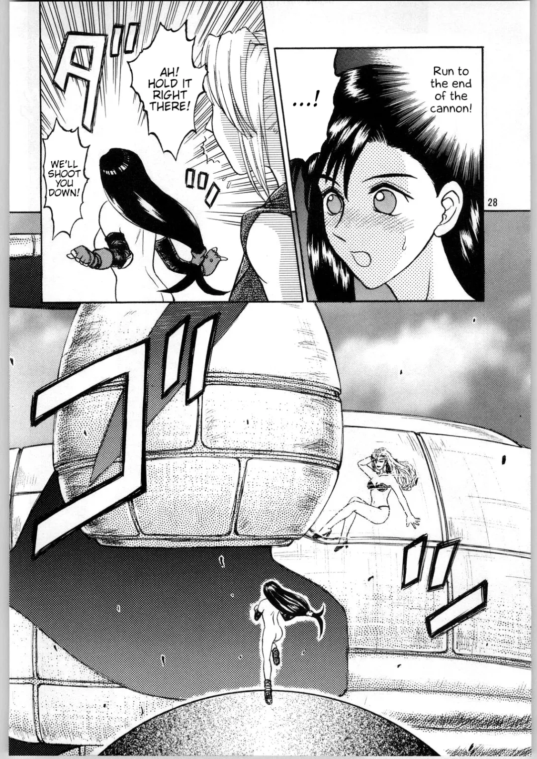 [Uziga Waita] Oyakusoku no Chi X | The Promised Land X Fhentai - Page 27