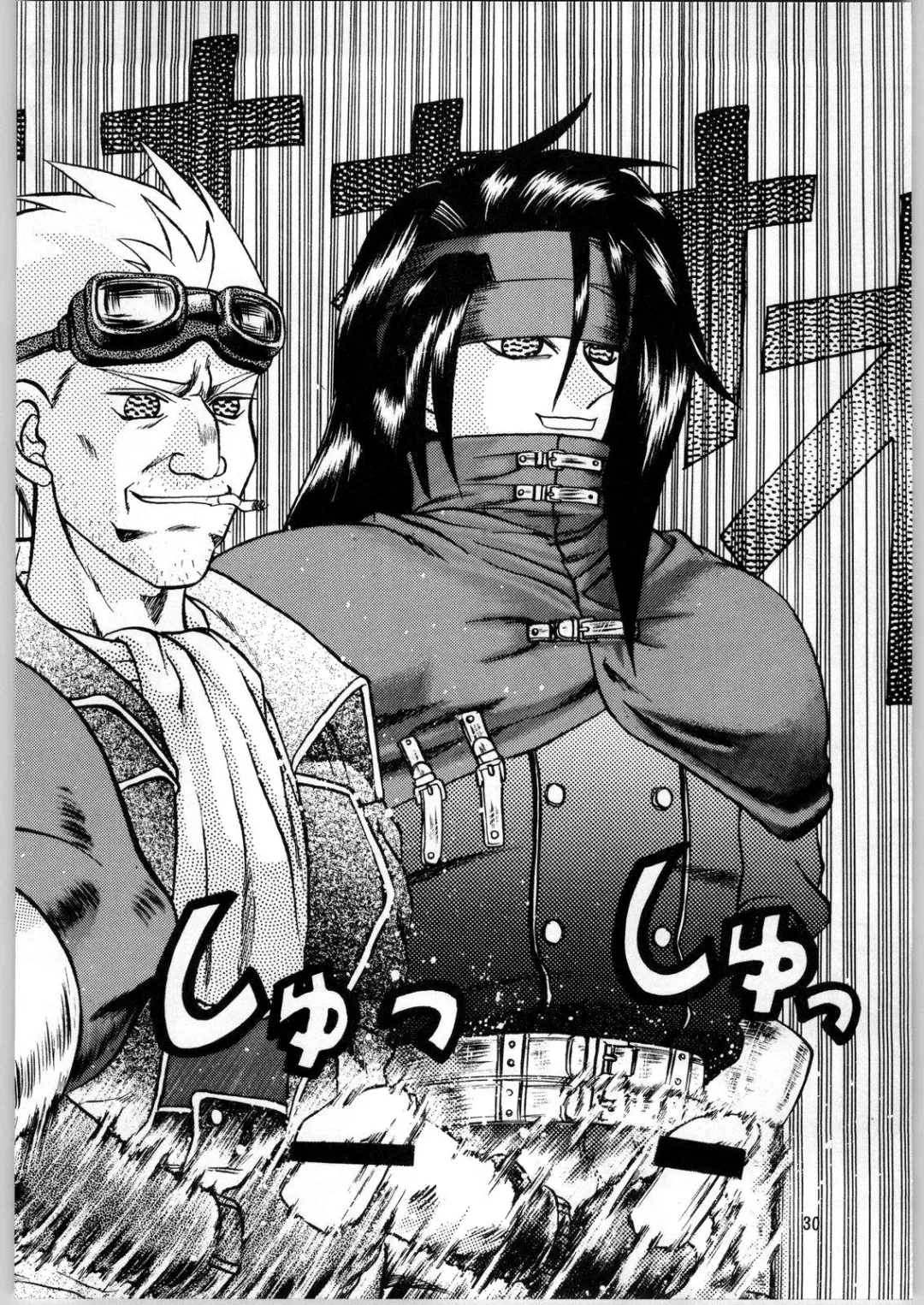 [Uziga Waita] Oyakusoku no Chi X | The Promised Land X Fhentai - Page 29