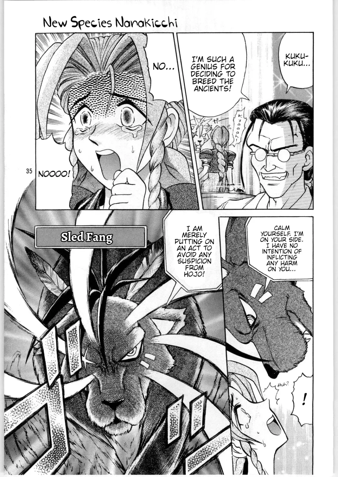 [Uziga Waita] Oyakusoku no Chi X | The Promised Land X Fhentai - Page 34