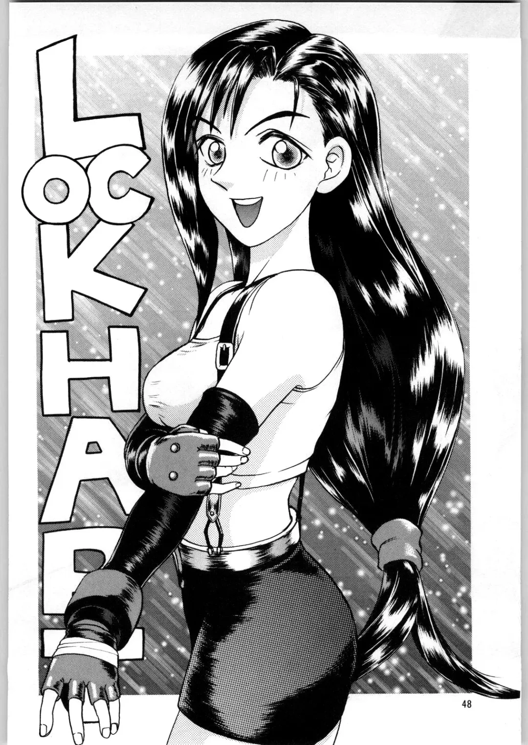 [Uziga Waita] Oyakusoku no Chi X | The Promised Land X Fhentai - Page 47