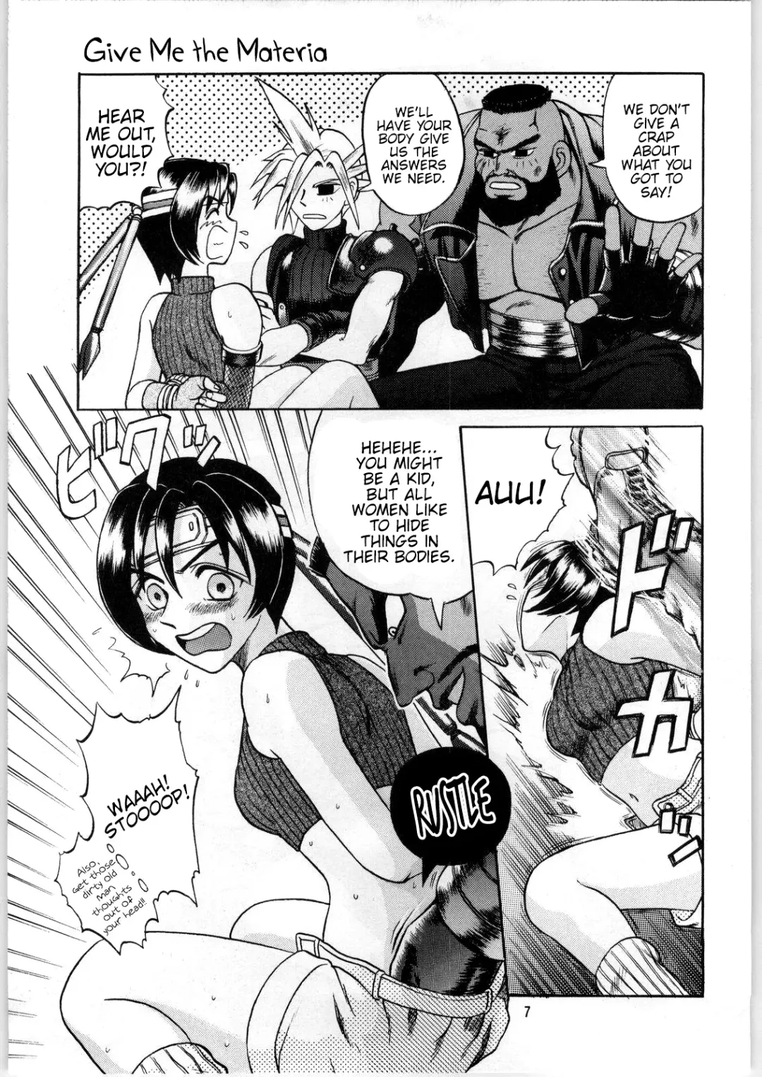 [Uziga Waita] Oyakusoku no Chi X | The Promised Land X Fhentai - Page 6