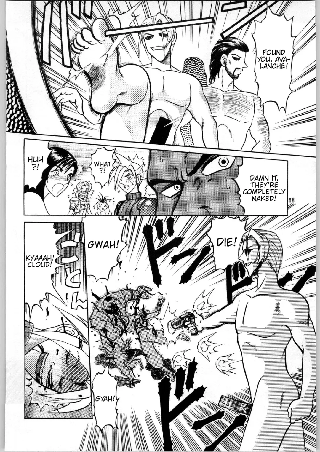 [Uziga Waita] Oyakusoku no Chi X | The Promised Land X Fhentai - Page 67