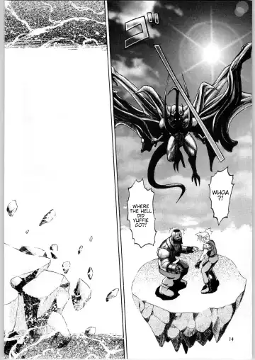 [Uziga Waita] Oyakusoku no Chi X | The Promised Land X Fhentai - Page 13