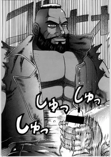 [Uziga Waita] Oyakusoku no Chi X | The Promised Land X Fhentai - Page 30