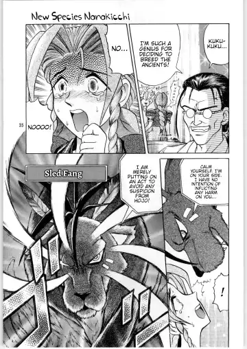 [Uziga Waita] Oyakusoku no Chi X | The Promised Land X Fhentai - Page 34