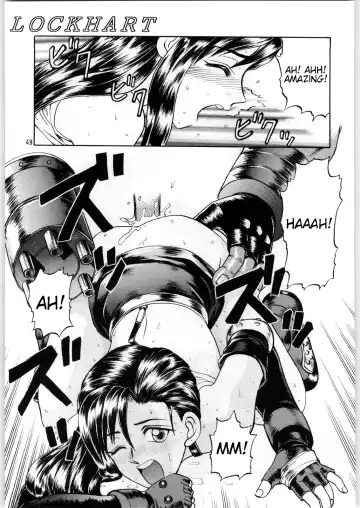[Uziga Waita] Oyakusoku no Chi X | The Promised Land X Fhentai - Page 48