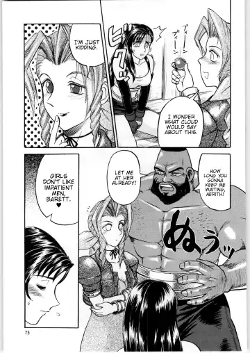 [Uziga Waita] Oyakusoku no Chi X | The Promised Land X Fhentai - Page 74