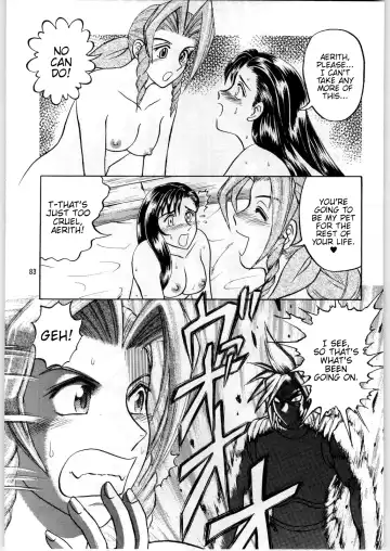 [Uziga Waita] Oyakusoku no Chi X | The Promised Land X Fhentai - Page 82