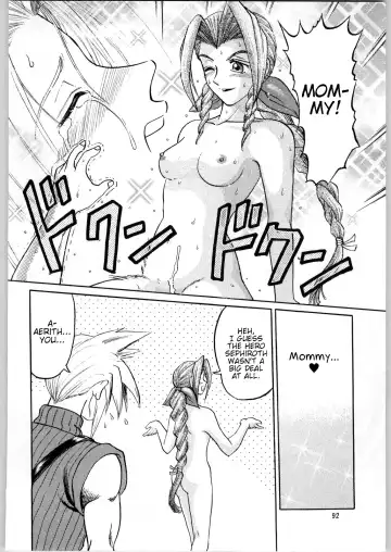[Uziga Waita] Oyakusoku no Chi X | The Promised Land X Fhentai - Page 91