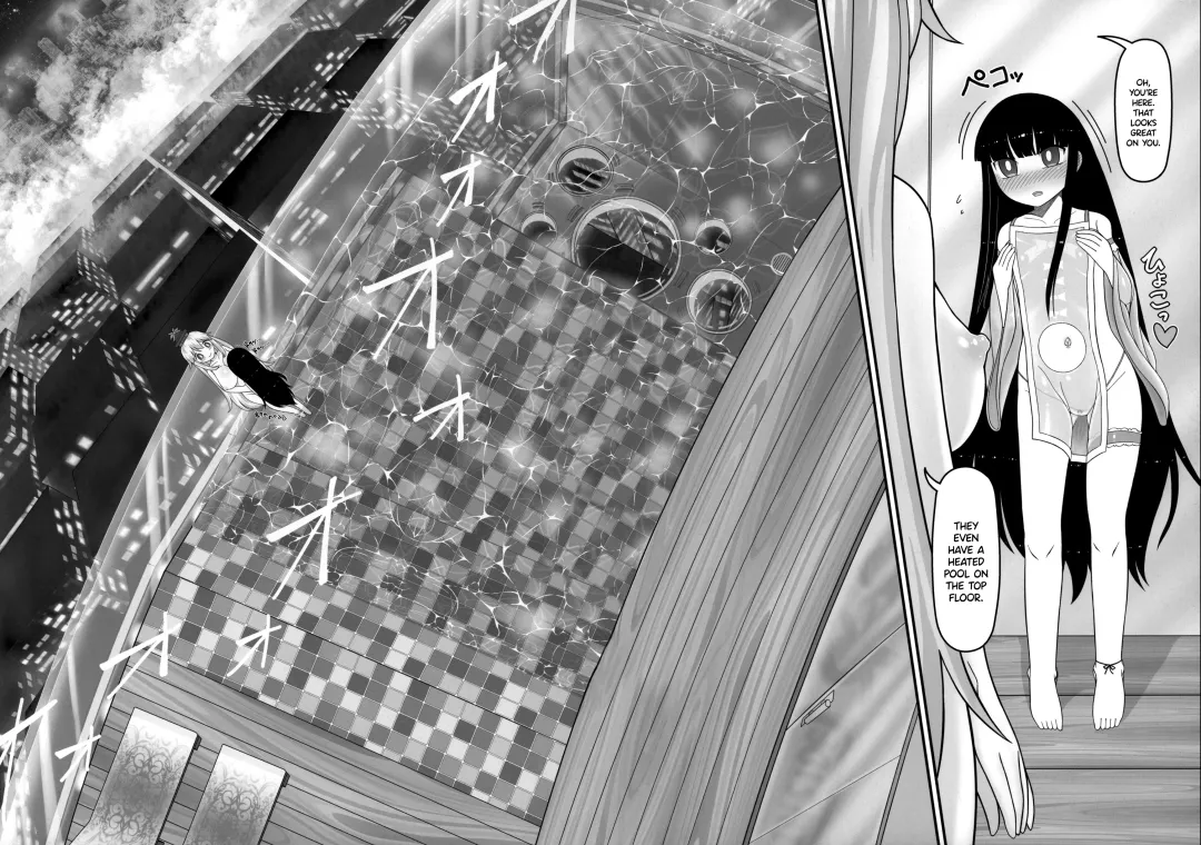 [Yassy] Sensei to Hotel de Fhentai - Page 23