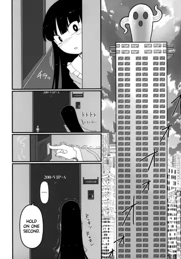 [Yassy] Sensei to Hotel de Fhentai - Page 8