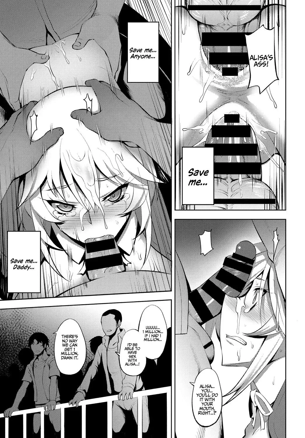 [Johnny] Fujou no Idol - Impure idol Fhentai.net - Page 11