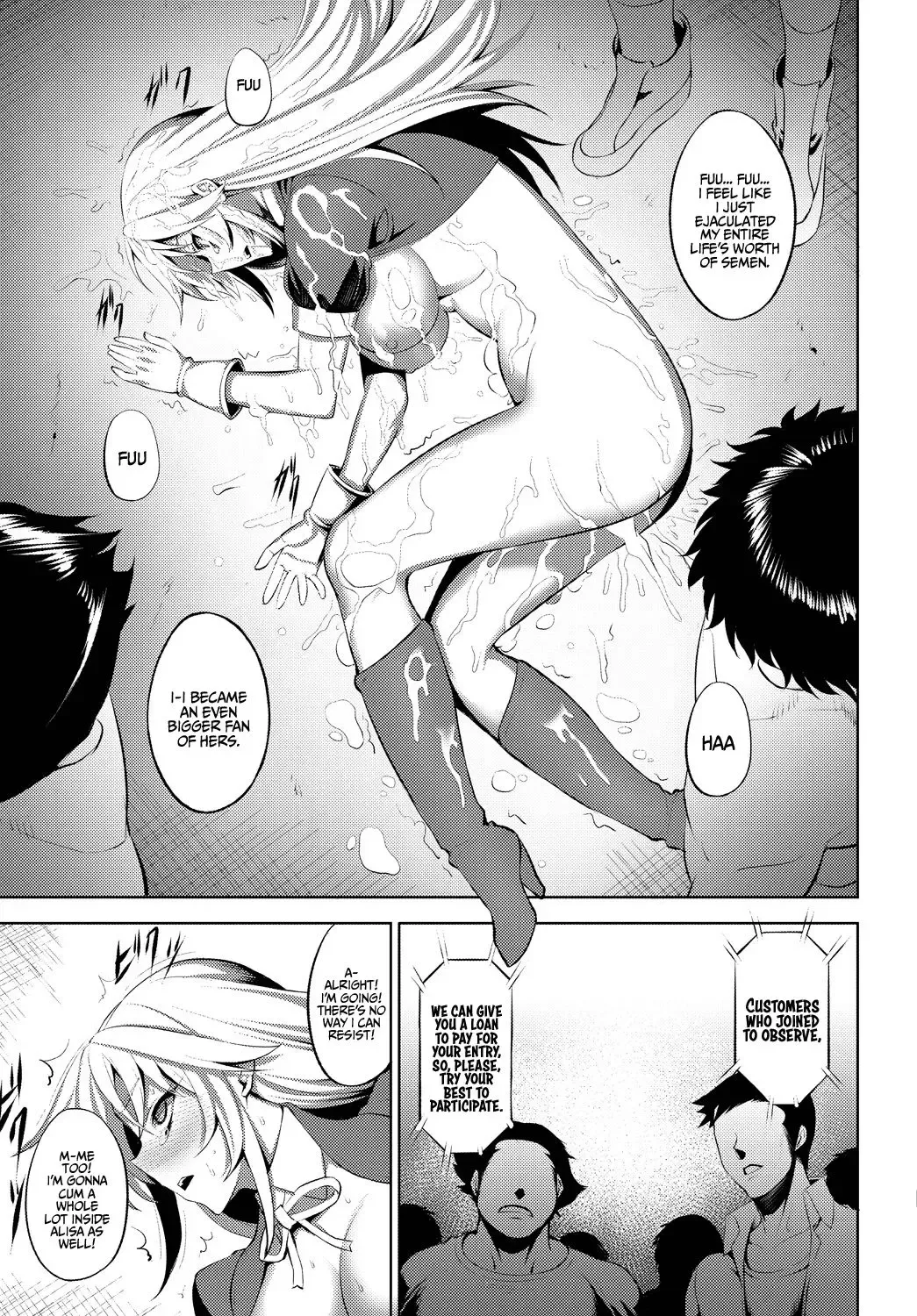 [Johnny] Fujou no Idol - Impure idol Fhentai.net - Page 15