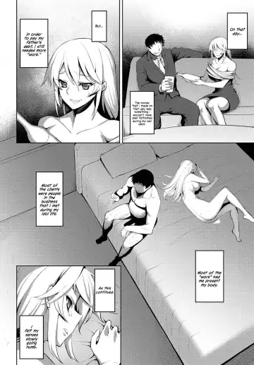 [Johnny] Fujou no Idol - Impure idol Fhentai.net - Page 16