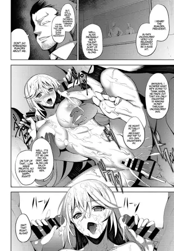 [Johnny] Fujou no Idol - Impure idol Fhentai.net - Page 18