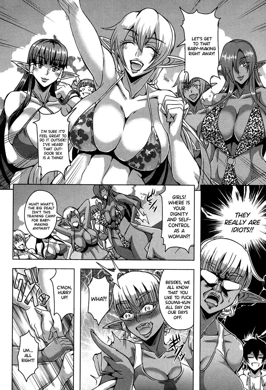 [Mifune Seijirou] Elf Harem Academia Nangoku Kozukuri Gasshuku Hen Fhentai.net - Page 6