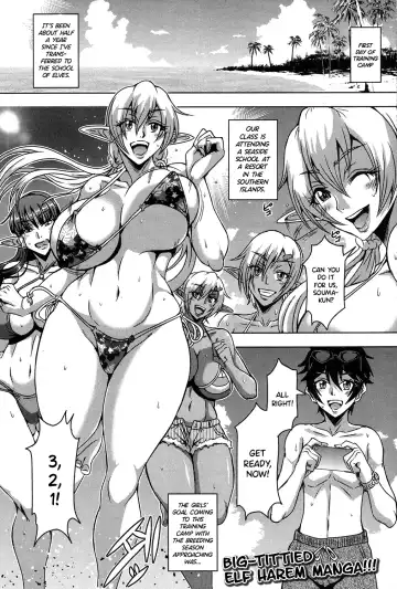 [Mifune Seijirou] Elf Harem Academia Nangoku Kozukuri Gasshuku Hen - Fhentai.net