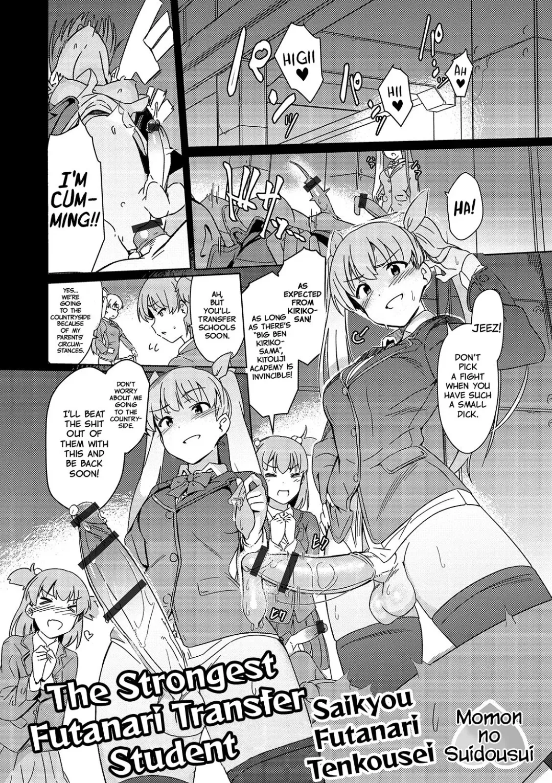 [Momo No Suidousui] Saikyou Futanari Tenkousei | The Strongest Futanari Transfer Student Fhentai.net - Page 1