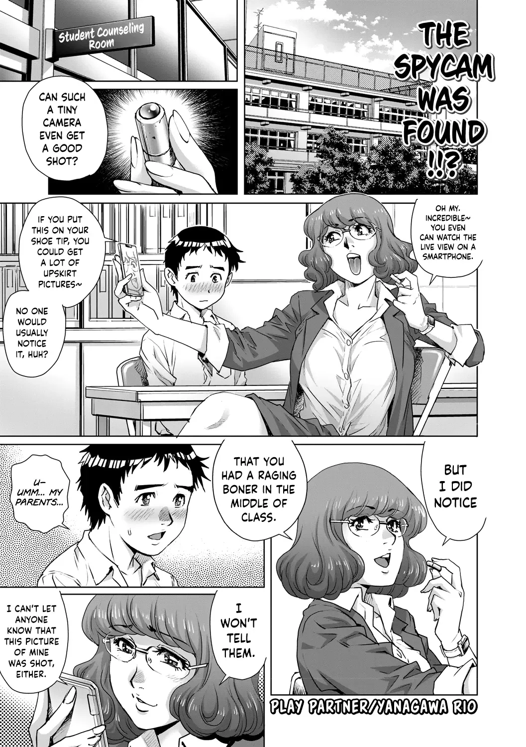 [Yanagawa Rio] Play Partner Fhentai - Page 1