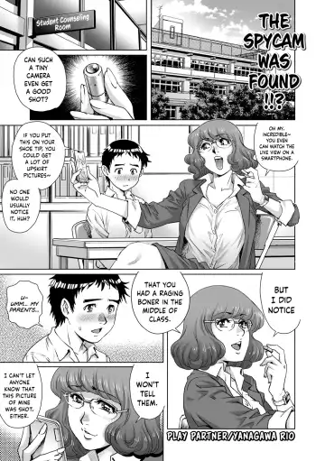 Read [Yanagawa Rio] Play Partner - Fhentai