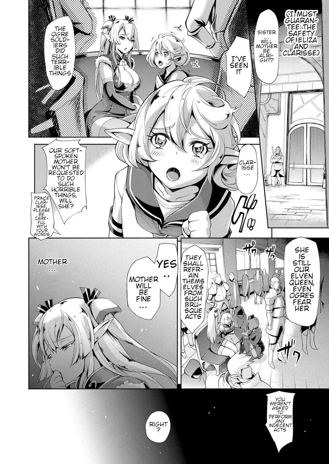 [Yunioshi] Elf no Watashi ga Orc nanka ni Dereru Hazu ga Nai Ch. 1 Fhentai - Page 6
