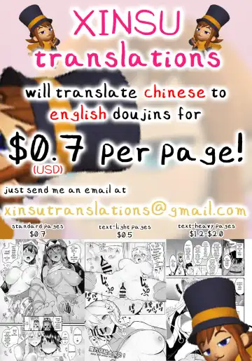 [Yunioshi] Elf no Watashi ga Orc nanka ni Dereru Hazu ga Nai Ch. 1 Fhentai - Page 22