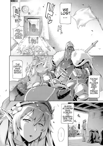 [Yunioshi] Elf no Watashi ga Orc nanka ni Dereru Hazu ga Nai Ch. 1 Fhentai - Page 4