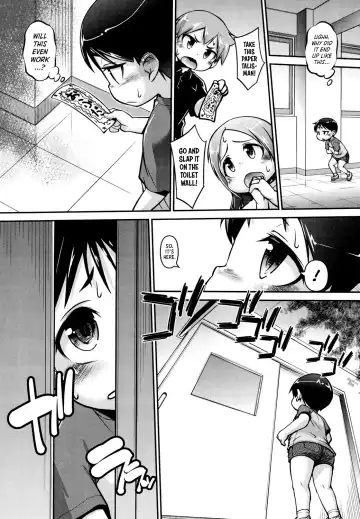 [Tetsu] Toilet no Ayumi-san | Ayumi in the Toilet Fhentai - Page 2