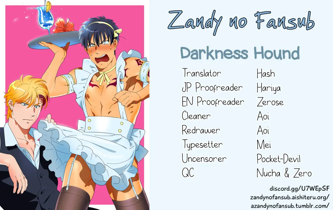 [Inumiso] DARKNESS HOUND 6 (decensored) Fhentai - Page 35