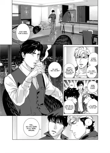 [Inumiso] DARKNESS HOUND 6 (decensored) Fhentai - Page 8