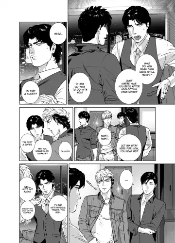 [Inumiso] DARKNESS HOUND 6 (decensored) Fhentai - Page 9