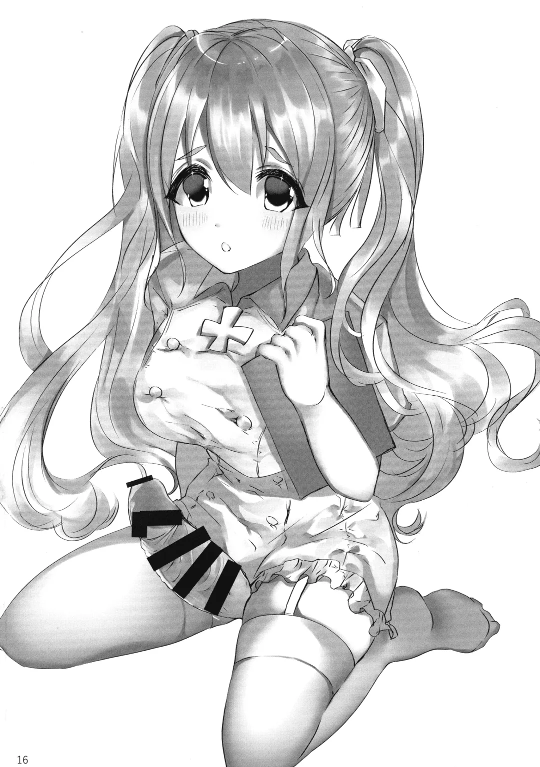 [Futaba Yae] BLANC NOIR deuX Fhentai - Page 16