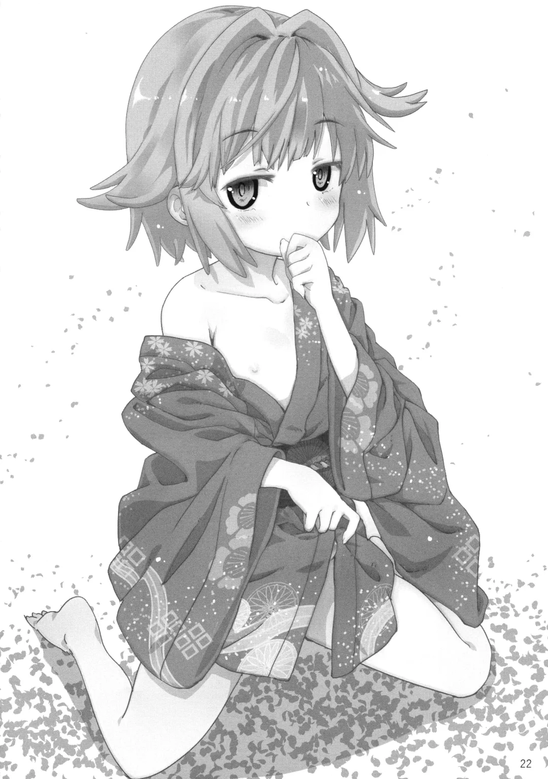 [Futaba Yae] BLANC NOIR deuX Fhentai - Page 22