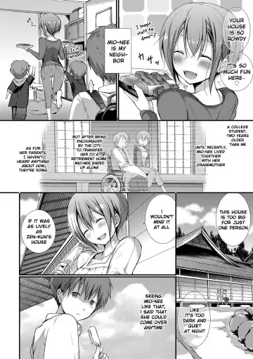 [Nanigawa Rui] Silent Play List Fhentai.net - Page 2