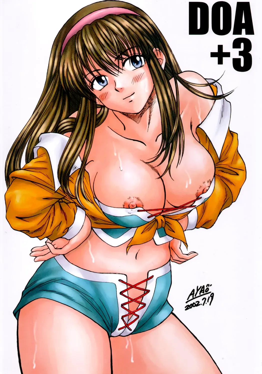 [Aya - Toshi] DOA+3 Fhentai - Page 30