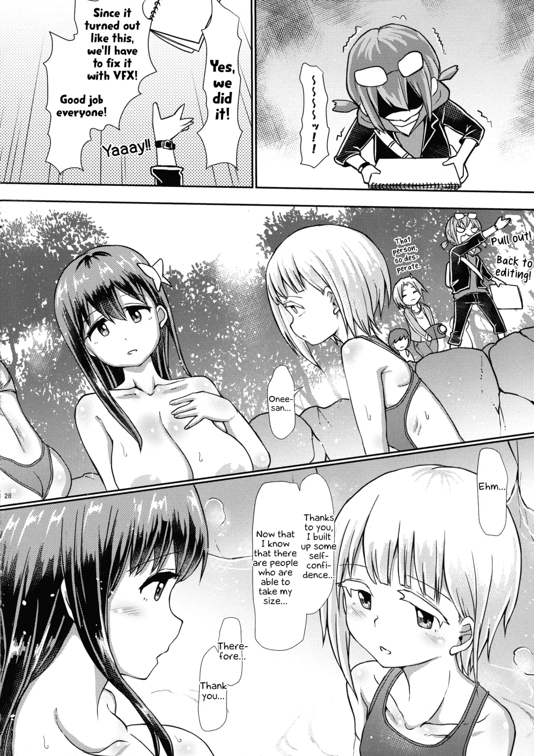 [Hakaba Yodomu] Futanari Onsen Bangumi no Nyuuyoku Reporter | On-site Futanari Onsen Report Fhentai - Page 28