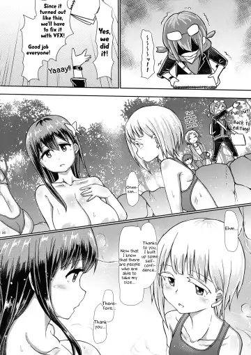 [Hakaba Yodomu] Futanari Onsen Bangumi no Nyuuyoku Reporter | On-site Futanari Onsen Report Fhentai - Page 28