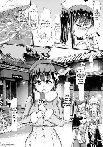 [Hakaba Yodomu] Futanari Onsen Bangumi no Nyuuyoku Reporter | On-site Futanari Onsen Report Fhentai - Page 4