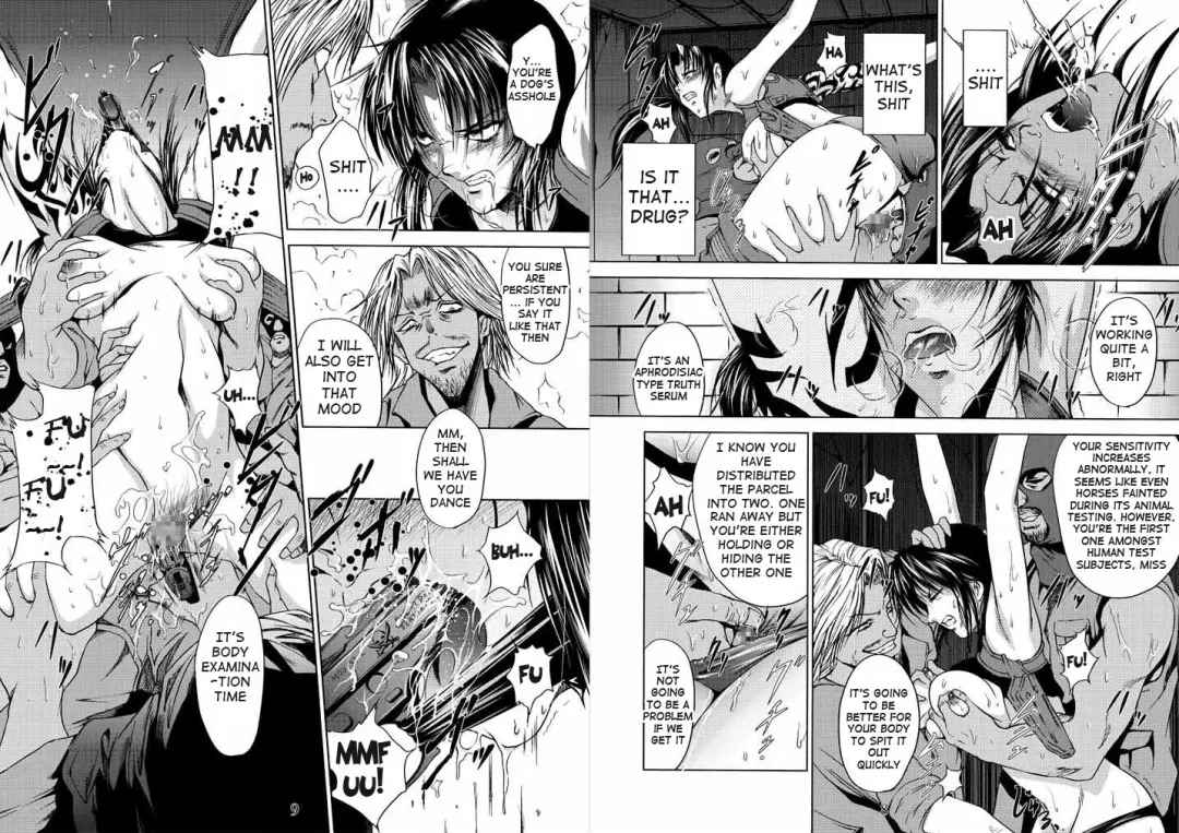 [Mikazuki Shikou] BLACK BERETTA Fhentai - Page 5