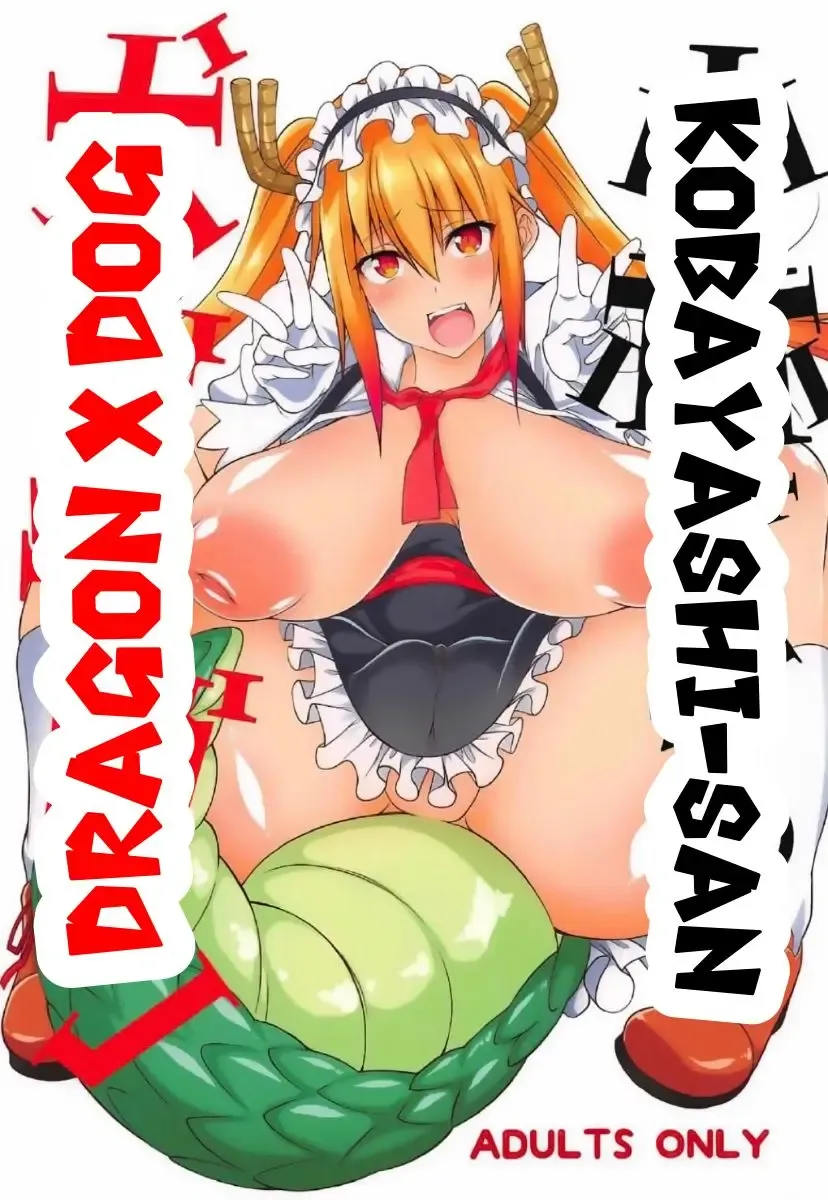 Read [Tenzen Miyabi] Kobayashi-san-chi no Inu Dragon - Fhentai.net