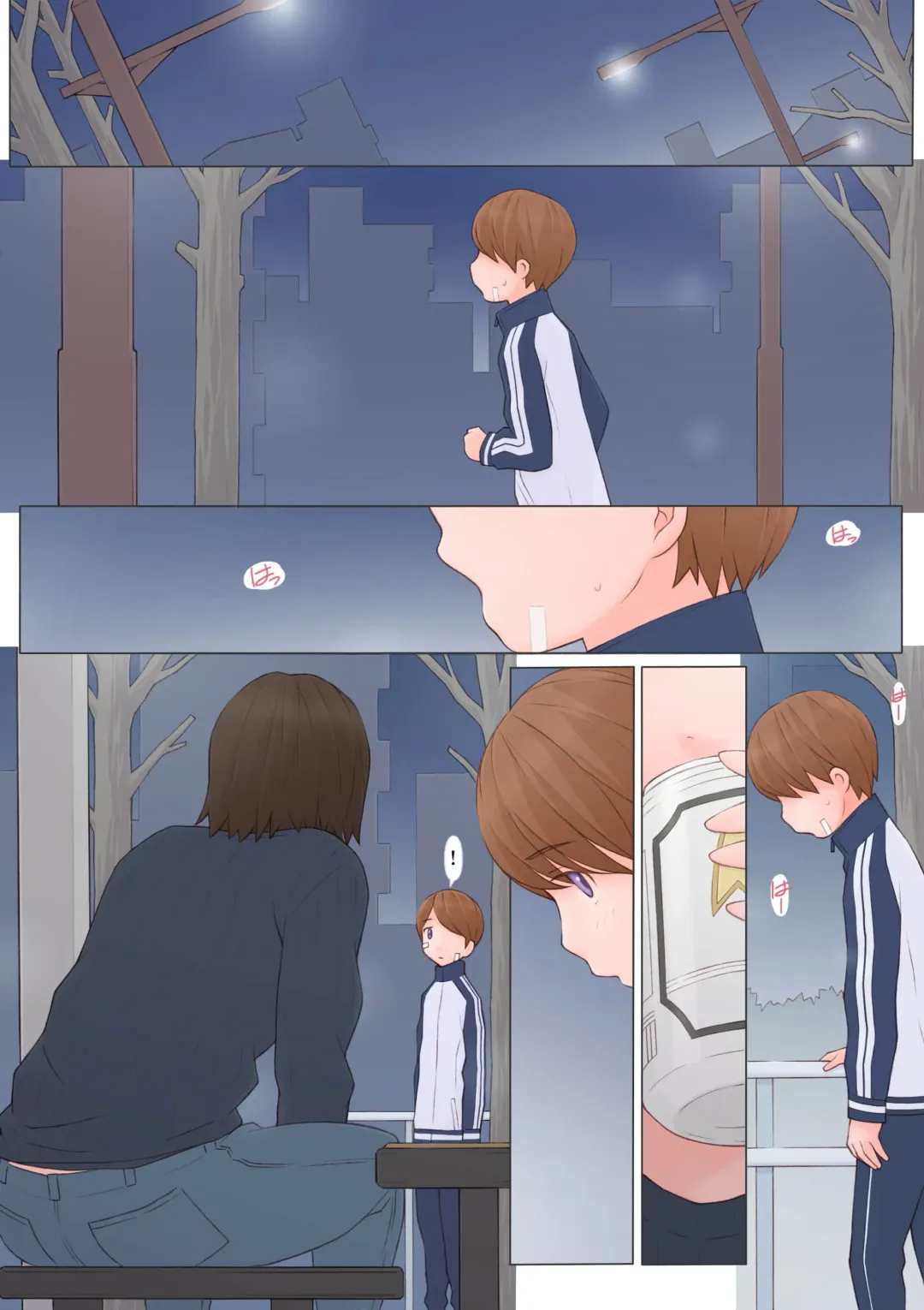 [Ponfaz] Onee-san ni Sasowarete Fhentai - Page 3