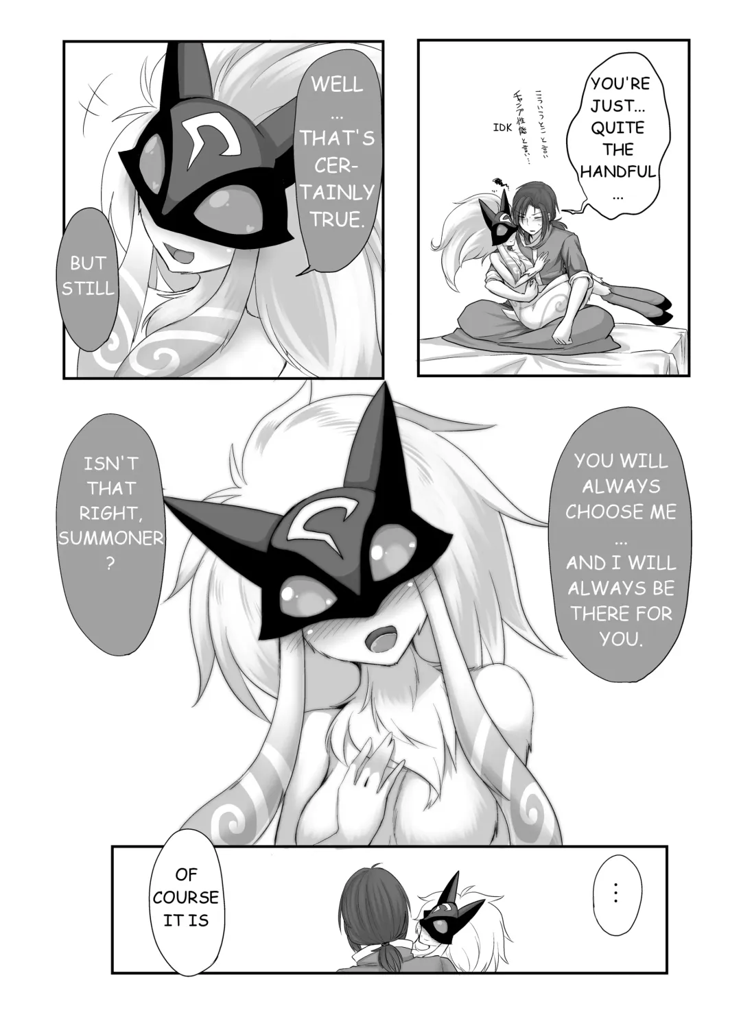 [Tanpopo Shunmaru] Uchi no Champ wa Hatsujouki | My champ is in love (decensored) Fhentai - Page 25